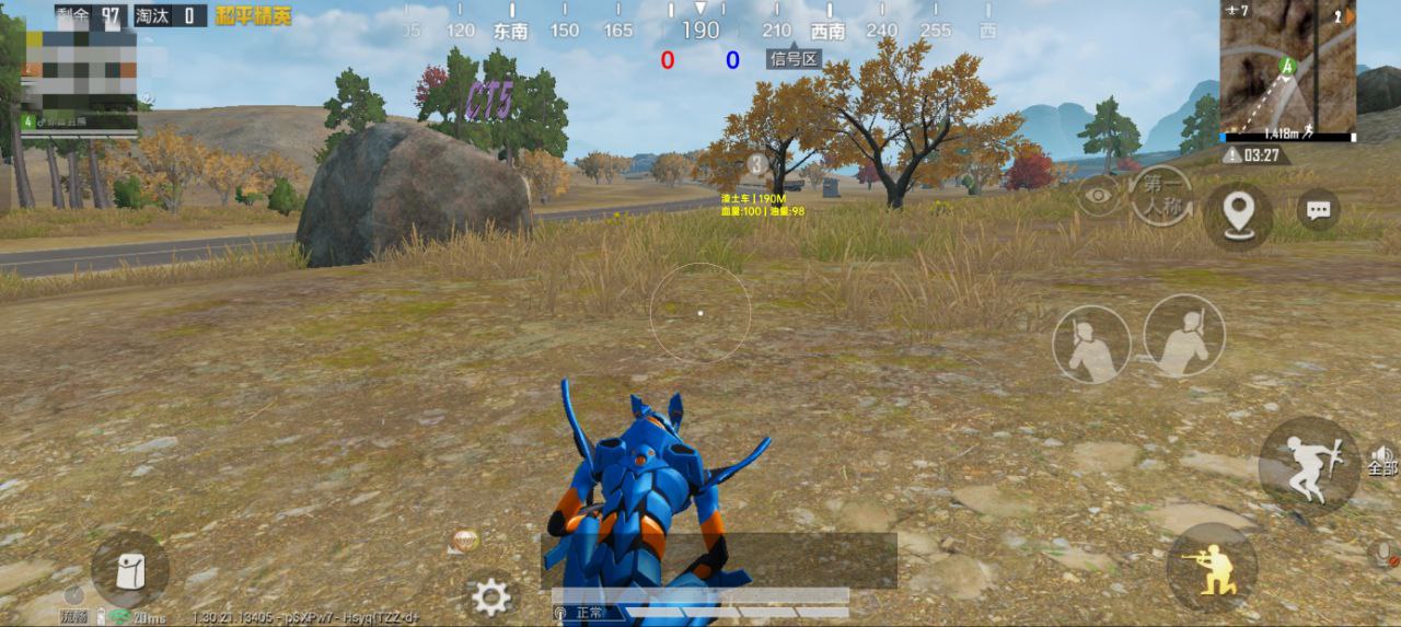 和平精英辅助的道德与规则探讨相关图片